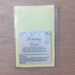 Jewelry Polish Cloth - Keep your Rings Clean and Tarnish FREE! - Supplies & Care - AlphaVariable